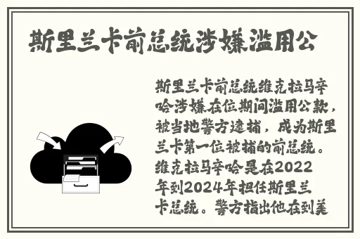 中日韩精品A片中文字幕